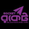 Roket